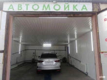 Автосервис, Коммунистическая, 90 