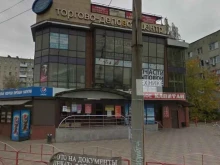 полиграфия Сфера в Воронеже
