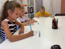 языковая школа Four Skills в Саратове