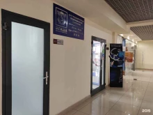 коллегия юристов правовой помощи бизнесу и населению Эгида в Барнауле