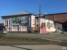 студия танца Другие в Бийске