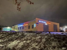 автомойка на Рокадке в Владимире