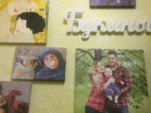 офис Адмирал в Тюмени