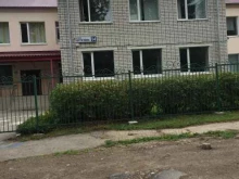 Чебоксарская общеобразовательная школа для обучающихся с ограниченными возможностями здоровья №3, Кутузова, 54 