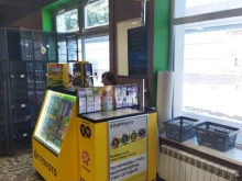 пункт продажи лотерейных билетов Столото в Астрахани