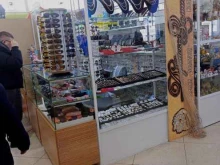 Оптика Оптика+/- всем в Кургане