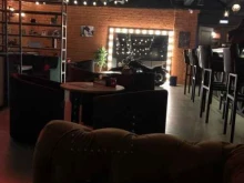 лаундж-бар HookahPlace в Белгороде