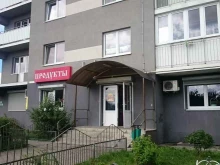 Продуктовый магазин, Баженова, 13 