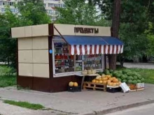 Киоск по продаже фруктов и овощей, 9 Января, 300Б/2 киоск 