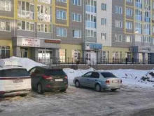 стоматологический кабинет Дента Смайл в Стерлитамаке