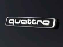 СТО Quattro в Краснодаре