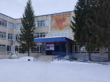 г. Волжск Средняя общеобразовательная школа №4 в Волжске
