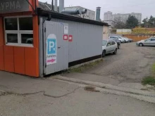 Автостоянки Автостоянка в Краснодаре
