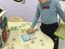 школа раннего развития детей Кубик в Уфе