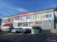 студия Твоя кухня в Апатитах