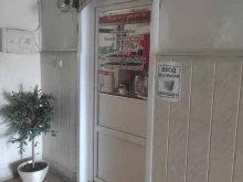 мастерская Мебель с уютом в Арзамасе