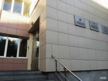 Администрация области / края Счетная палата Алтайского края в Барнауле