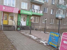 Ателье швейные Ателье в Черногорске