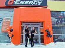 спецавтоцентр G-Energy Service в Красноярске