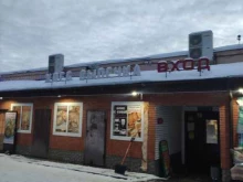 Мясо птицы / Полуфабрикаты Магазин мяса в Химках