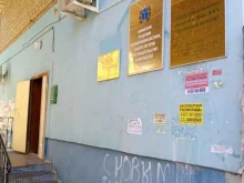 Национальный центр общественного контроля в сфере ЖКХ, Большая Садовая улица, 162 