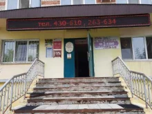газета Березниковская неделя в Березниках