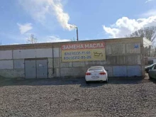 Авторемонт и техобслуживание (СТО) Автосервис в Заозерном
