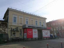 Ленинский район Пермское городское управление гражданской защиты в Перми