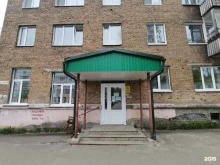 Дневной стационар женской консультации Сыктывкарская городская поликлиника №3 в Сыктывкаре