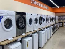 магазин цифровой и бытовой техники DNS в Подольске