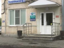 оптовая компания ДВ-март в Хабаровске