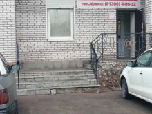 интернет-провайдер Диалог в Пикалёво