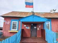 Администрации поселений Администрация МО Покровка в Иркутске