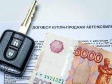 Переоборудование автомобилей Элемент в Улан-Удэ