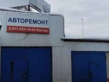 Авторемонт и техобслуживание (СТО) Центр автоуслуг в Чебоксарах