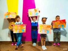 студия детского развития Арбуз в Екатеринбурге