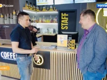 кофейня Coffee Way в Иваново