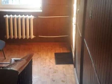 центр восточной медицины Инь-янь в Владивостоке