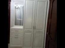 компания Radius в Махачкале