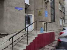 отдел геодезии Городское управление развития территории в Новокузнецке