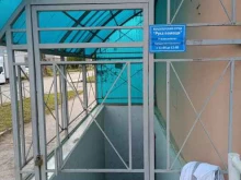 волонтерский отряд Рука помощи в Муроме
