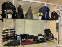 магазин женских аксессуаров От Зары в Находке