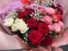 салон цветов Каталея в Буйнакске