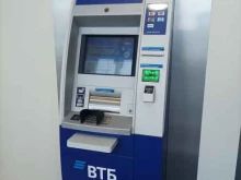 банкомат ВТБ в Москве