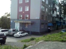 квартирное агентство Уютное жилье в Петропавловске-Камчатском