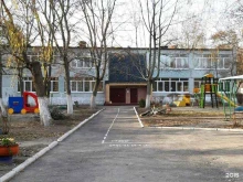 Детские сады Детский сад комбинированного вида №83 в Курске