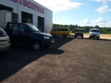 Авторемонт и техобслуживание (СТО) Автосервис в Волжске