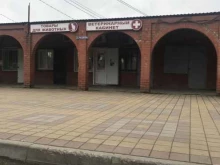 Автозапчасти для иномарок Магазин автозапчастей для иномарок в Краснодаре