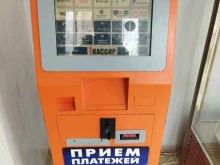 терминал iКассир в Астрахани