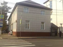 Управление МВД России по г. Краснодару Отдел ГИБДД в Краснодаре